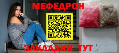 мдпв Кимры