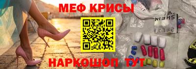 сатива Кингисепп