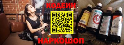 сатива Кингисепп