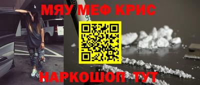 сатива Кингисепп