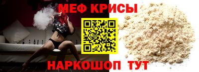 мдпв Кимры