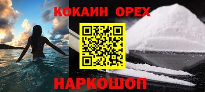 мдпв Кимры
