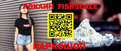 стаф Кинель