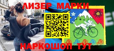 мдпв Кимры