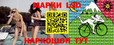 мдпв Кимры