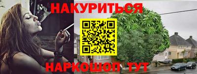 стаф Кинель