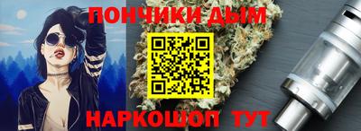 мдпв Кимры