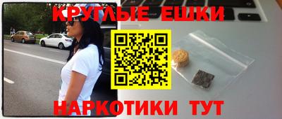стаф Кинель