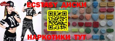 мдпв Кимры
