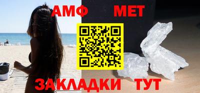 мдпв Кимры