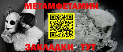 мдпв Кимры