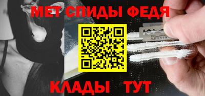 мдпв Кимры