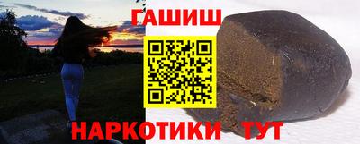 сатива Кингисепп