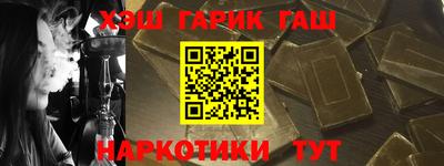 стаф Кинель