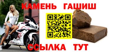 мдпв Кимры