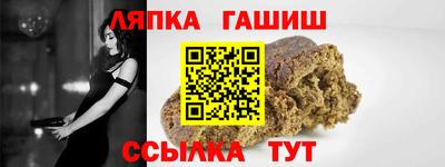 мдпв Кимры
