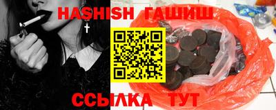 стаф Кинель