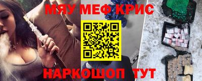 мдпв Кимры