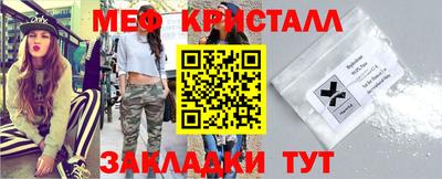 мдпв Кимры