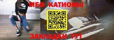 мдпв Кимры