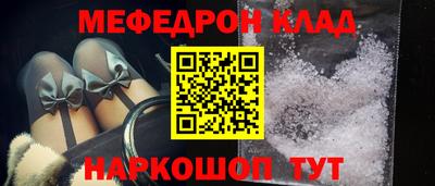 мдпв Кимры